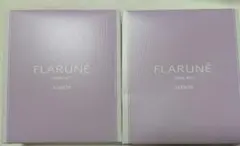 ALBION アルビオン フラルネ トライアルキット 2個セット