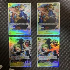 ONE PIECE カードゲーム サンジ・ゾロ セット
