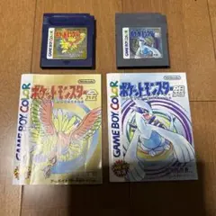 ポケットモンスター 金 銀 取説付き