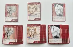 名探偵コナン　コナンカード　88枚セット