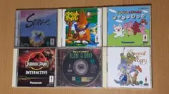 3DOソフト(中古)セット②