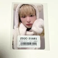 雪明かり スプサ購入特典 ふわふわアニマルトレカ FUMA - メルカリ