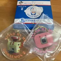 4r285 ドラえもん　スタンドバイミー　アクリルキーホルダー　2個セットのサムネイル