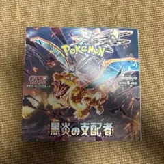 Item thumbnail for item 9b136cee-2007-4450-80d3-9d1ebb83166a