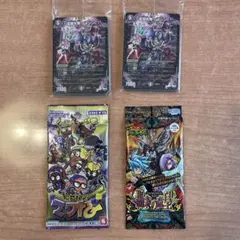 コロコロコミック付録セット　新品未開封
