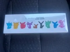 長場雄(Yu Nagaba) イーブイズスペシャルBOX - メルカリ