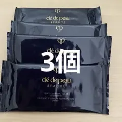 クレドポーボーテタンクッションエクラルミヌとナチュレル