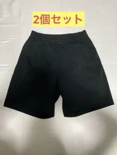 ウルトラストレッチアクティブショーツ　ブラック　2個　ユニセックス　男女兼用