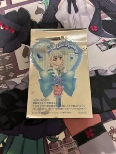 キミとアイドルプリキュア　うちわ型クリアカード キュア