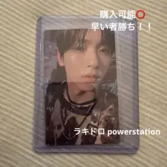 Item thumbnail for item 140fb08a-ca45-4893-9dbf-3f50196cc46c