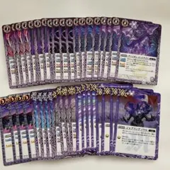 バトルスピリッツカード まとめ売り