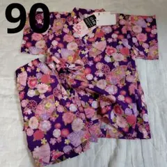 新品甚平90　女の子　日本製　綿100％