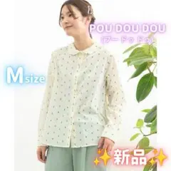 【★新品半額セール★】POU DOU DOU(プードゥドゥ)/花びら衿ブラウス♪のサムネイル