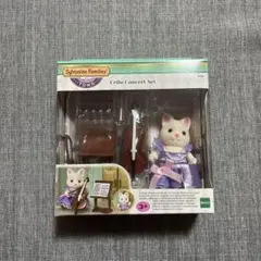 2026年最新】シルバニアファミリーチェロコンサートセットの人気