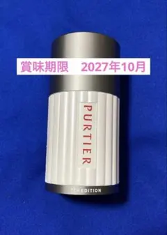 2026年最新】リーウェイプラセンタの人気アイテム - メルカリ