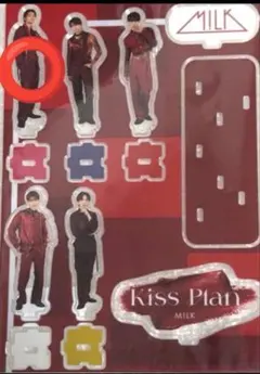 M!LK♡Kiss Plan♡アクスタセット - メルカリ