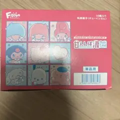 甘えんぼ涙マルチケース サンリオキャラクターズ１０個セット