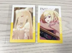 プロセカ　エピカ　天馬咲希　二枚セット