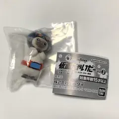 仮面ライダー ガッチャード ガチャガチャ フロッキー