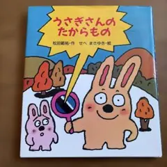 Item thumbnail for item 384fdebb-eb3e-4d39-bb46-000a82cb8b0b