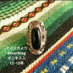 6/10迄限定値引✨アメリカ》ナバホ シルバーリング　オニキス　現品限りのサムネイル