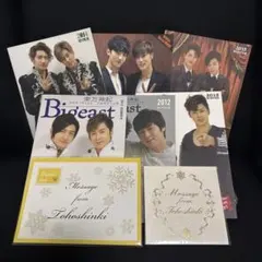 2026年最新】東方神起 bigeast 会報誌の人気アイテム - メルカリ