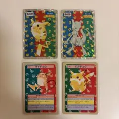 【Pikachu 1995 prism】トップサン 4枚 Topsun 旧裏以前