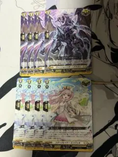 ヴァンガード リクーパレイト・エンジェル FR 4枚セット ヴァリションリガー・ドラゴン リクーパレイト・エンジェル4枚セット