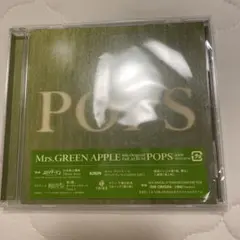 POPS　ミセスグリーンアップル