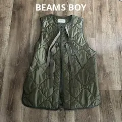 2026年最新】BEAMS BOY レディース ダウンベスト・キルティングベスト