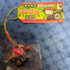 ご当地キティ 新品未開封 東京限定 浅草バージョン 人力車 根付けストラップ