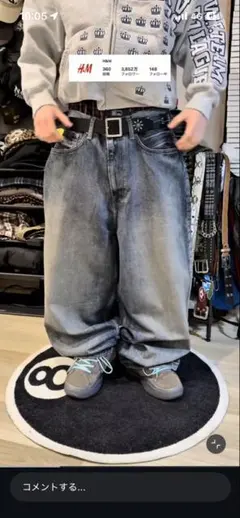 円堂守着用完売品H&M スーパーバギーデニム　30/30
