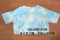 COLONY 2139 タイダイ柄 クロップド丈 Tシャツのサムネイル