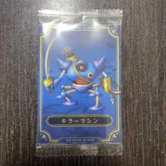 マキメニー様 リクエスト 2点 まとめ商品