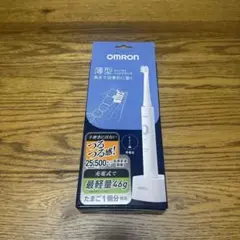 OMRON電動歯ブラシ　HT-B3030ホワイト