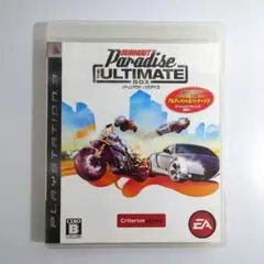 Burnout Paradise: The Ultimate Box