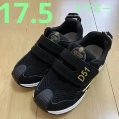 未使用　D51 ブラック スニーカー 17.5cm イフミー　新幹線
