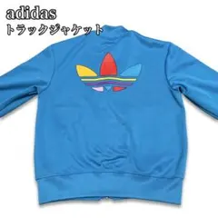 2026年最新】ジャケット adidas pharrell williamsの人気アイテム 