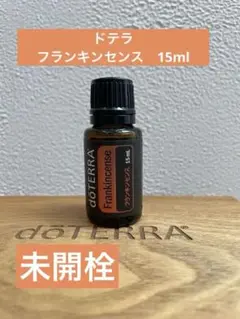 2025年最新】ドテラ フランキンセンスの人気アイテム - メルカリ