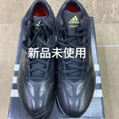 アディダス　アディゼロ　プロフェッショナル　スパイク　野球