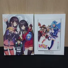 映画 この素晴らしい世界に祝福を! 紅伝説