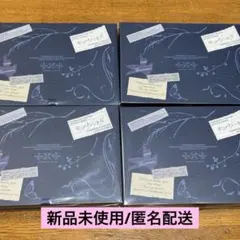 TXT セツナハナビ photobook盤　開封済　アルバム 4枚