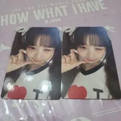 IVE レイ　トレカ　ALIVE