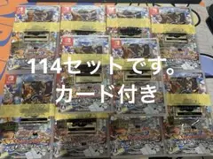 【早期予約特典カード付】遊戯王ラッシュデュエル 最強バトルロイヤルいくぞ!