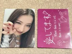 2026年最新】NO no girls トレカの人気アイテム - メルカリ