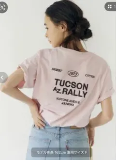 Ungrid カラーエンブロイダリーTシャツ　ピンクのサムネイル