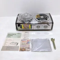 (YODOKO) ヨドコウ☆レンジ台（米びつ付き） YODOKO) ヨドコウ☆レンジ台（米びつ付き） - メルカリ