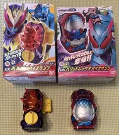 Item thumbnail for item 91069376-f839-478f-9a77-9fc19b5d9f9f