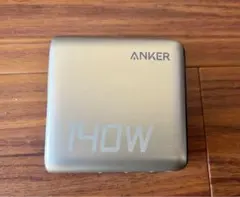 Anker 140W 4ポート充電器