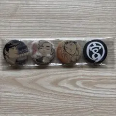 ハイキュー!! おにぎり宮 特製缶バッジ